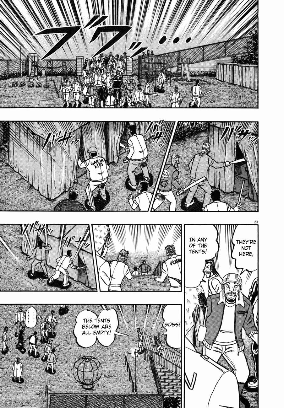 Page 20 Chapter 81 The Legend of the Strongest Man Kurosawa