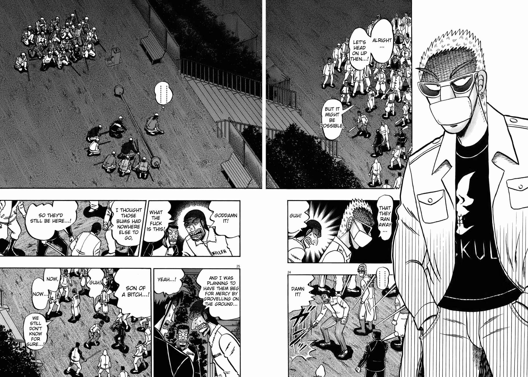 Page 21 Chapter 81 The Legend of the Strongest Man Kurosawa