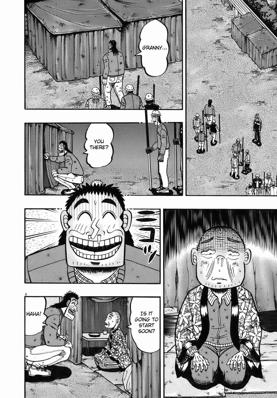 Page 6 Chapter 81 The Legend of the Strongest Man Kurosawa