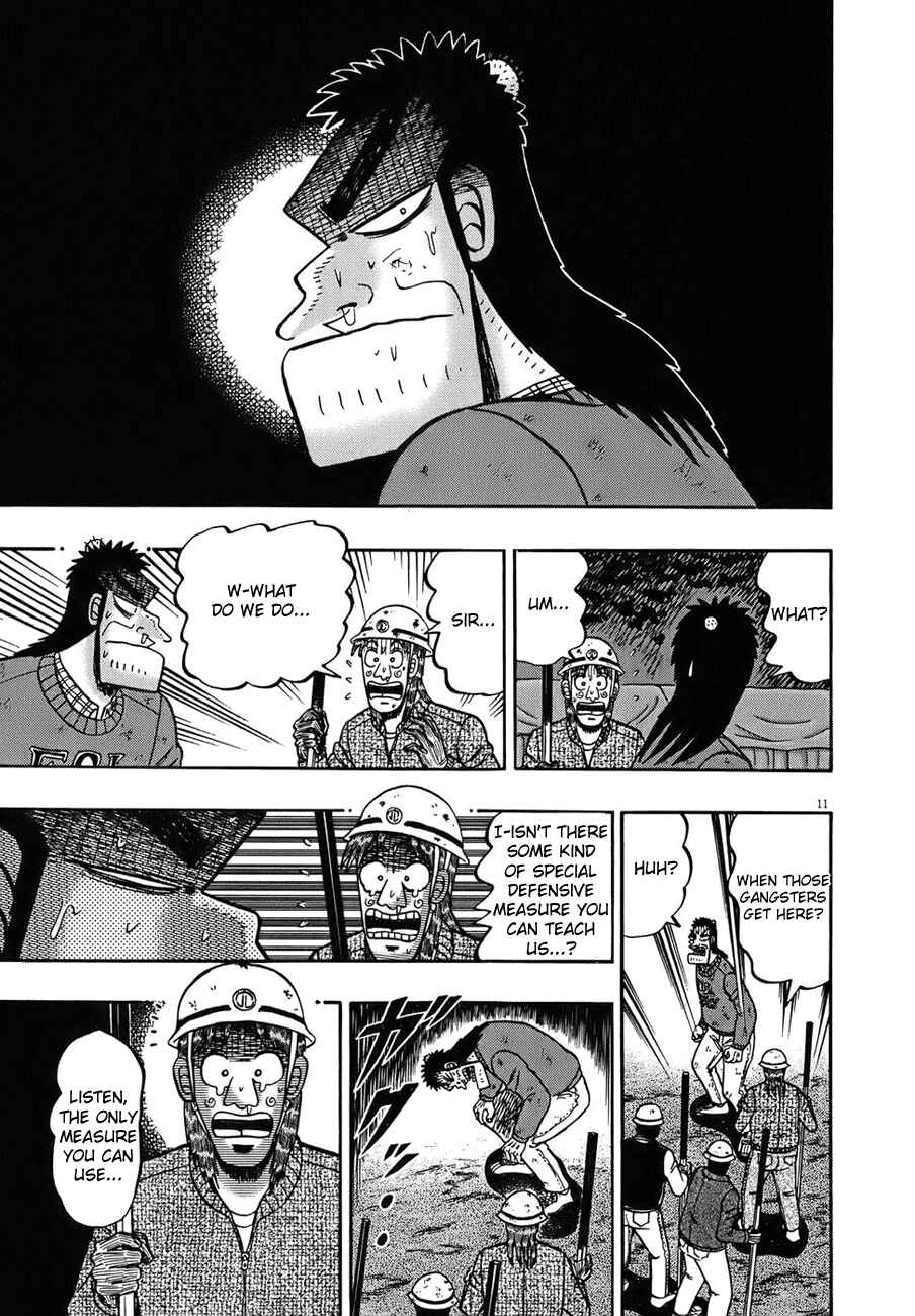 Page 9 Chapter 81 The Legend of the Strongest Man Kurosawa