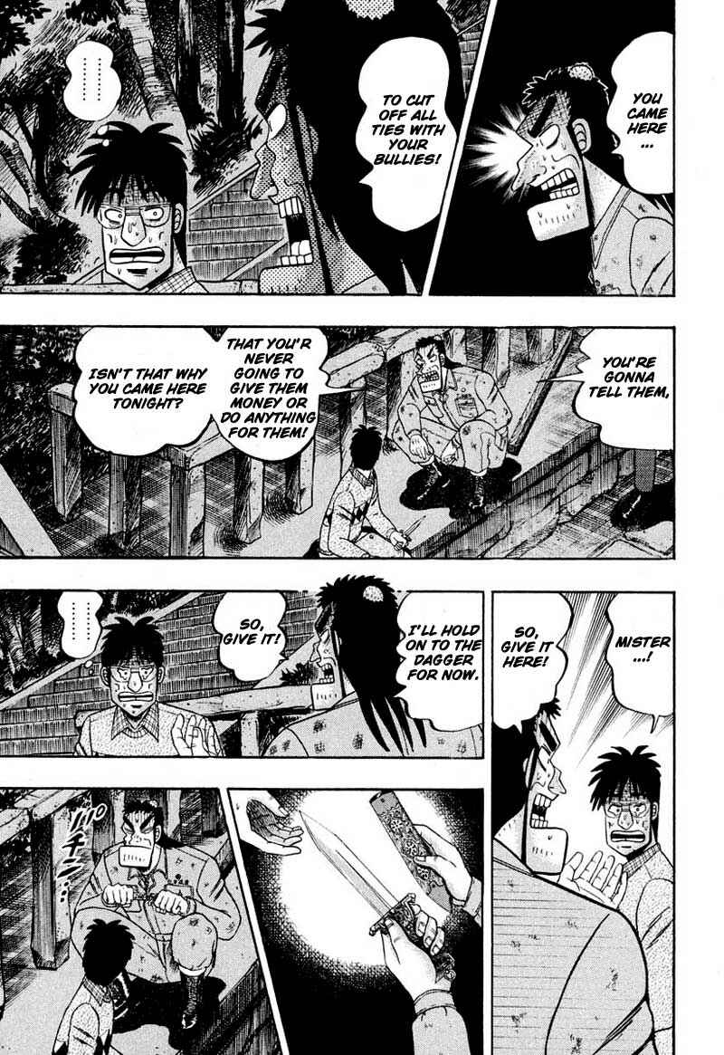 Page 10 Chapter 37 The Legend of the Strongest Man Kurosawa