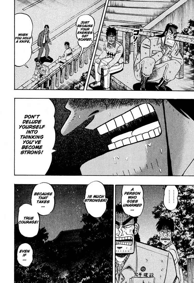 Page 11 Chapter 37 The Legend of the Strongest Man Kurosawa