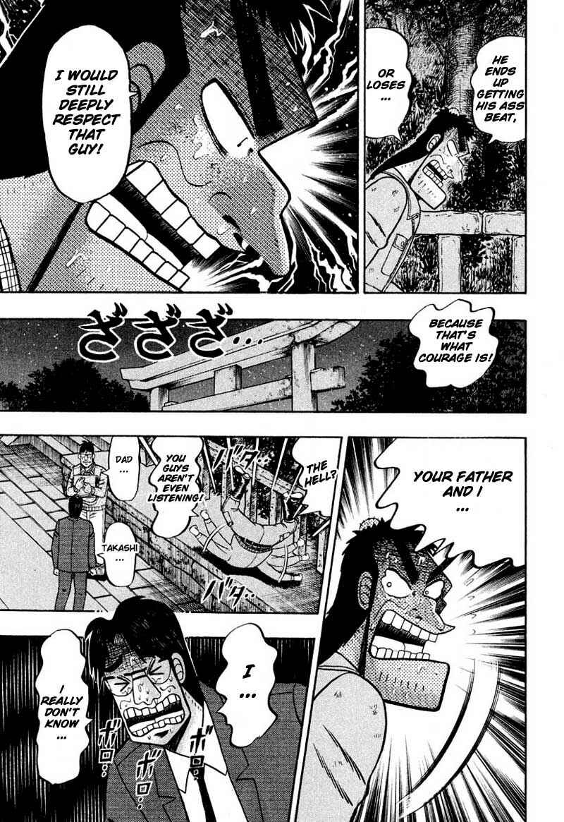 Page 12 Chapter 37 The Legend of the Strongest Man Kurosawa