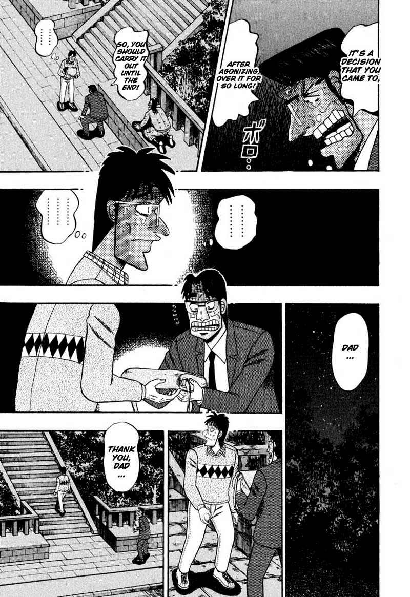 Page 14 Chapter 37 The Legend of the Strongest Man Kurosawa