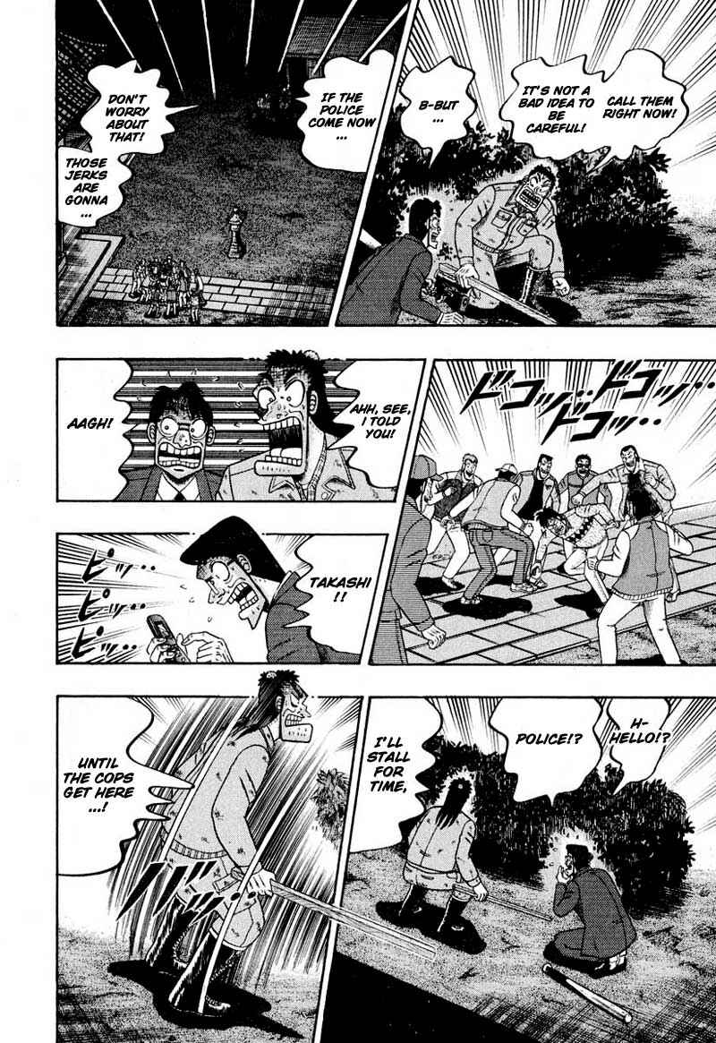Page 20 Chapter 37 The Legend of the Strongest Man Kurosawa