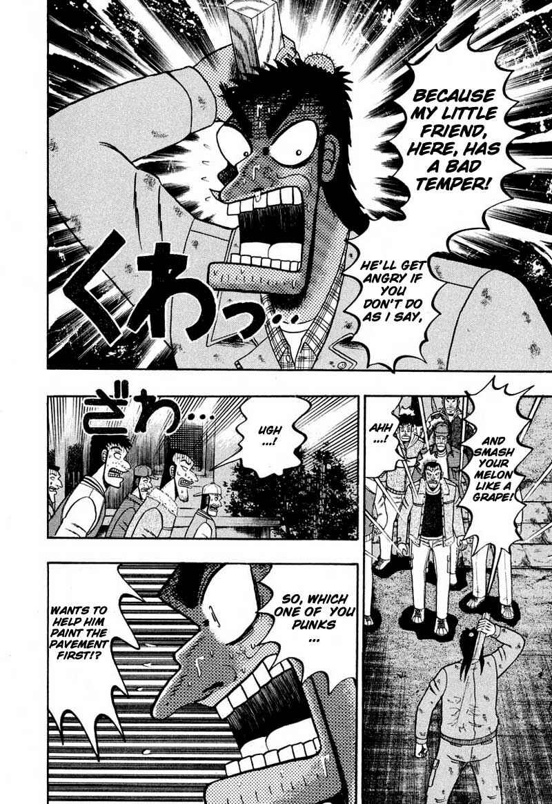 Page 23 Chapter 37 The Legend of the Strongest Man Kurosawa