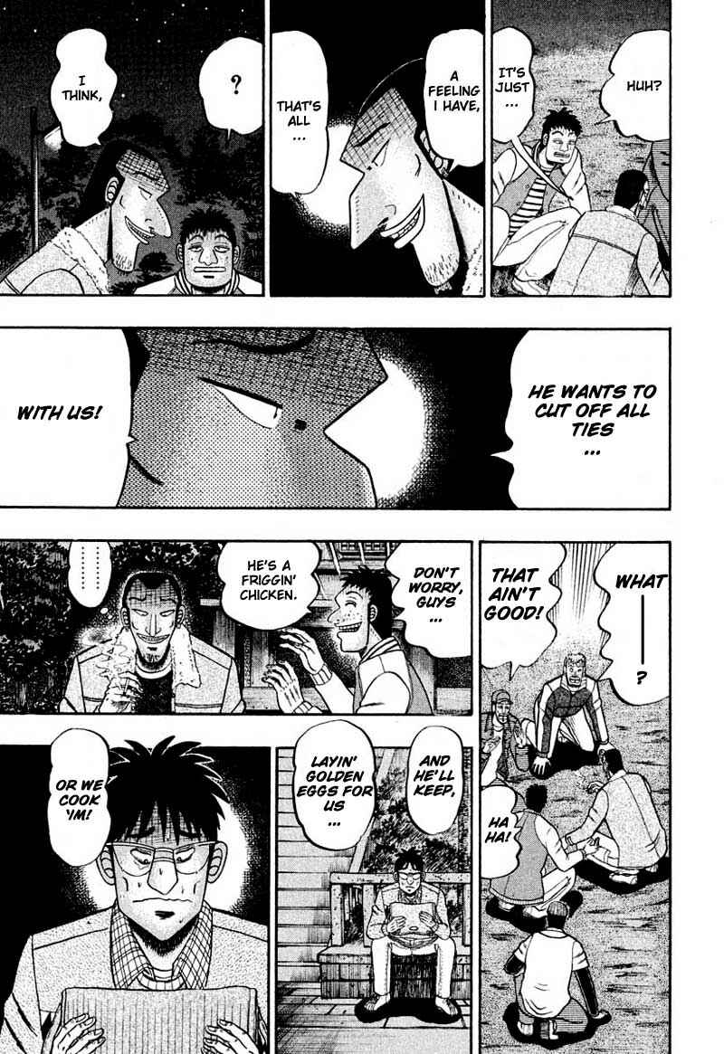 Page 4 Chapter 37 The Legend of the Strongest Man Kurosawa