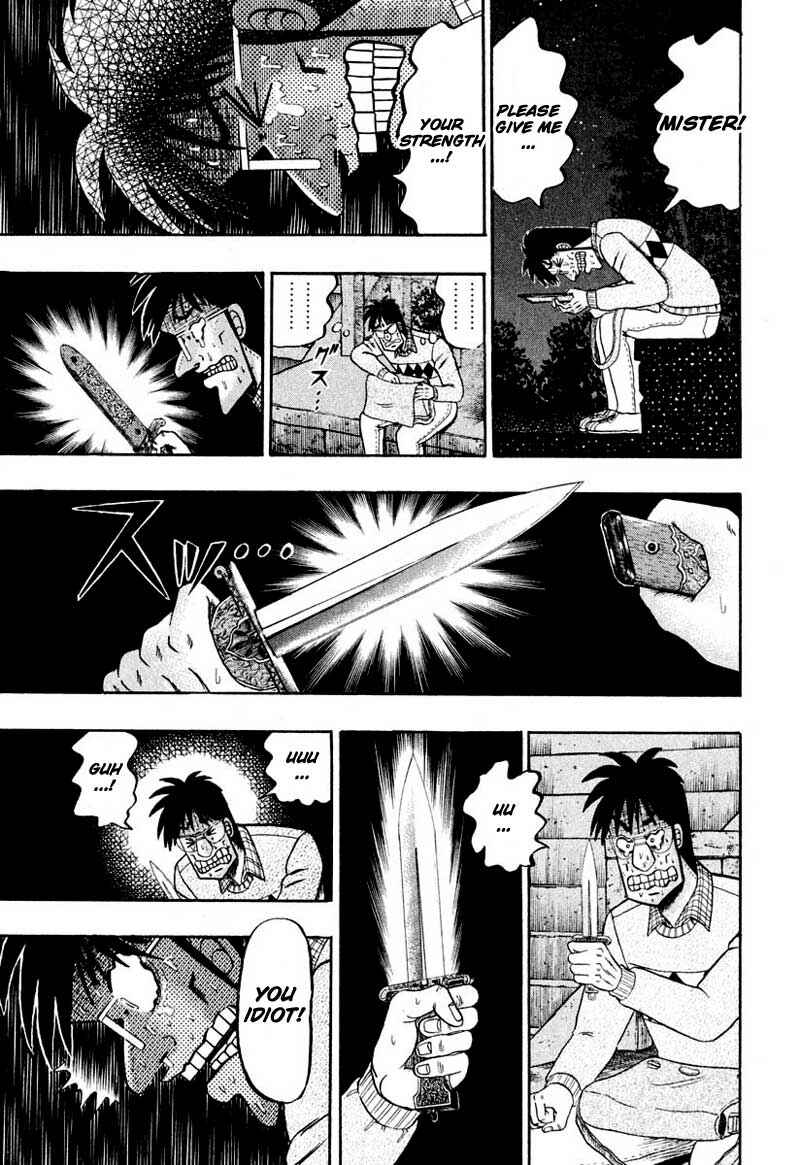 Page 8 Chapter 37 The Legend of the Strongest Man Kurosawa