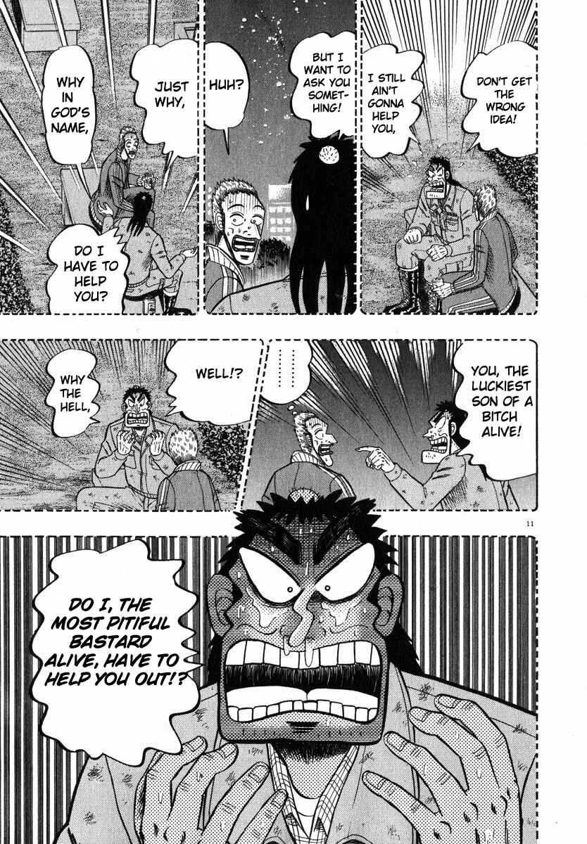 Page 10 Chapter 45 The Legend of the Strongest Man Kurosawa