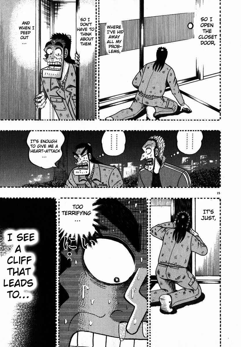 Page 14 Chapter 45 The Legend of the Strongest Man Kurosawa