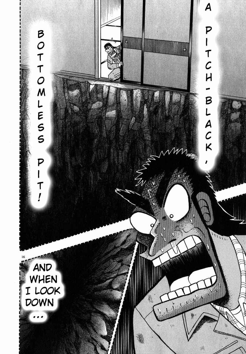 Page 15 Chapter 45 The Legend of the Strongest Man Kurosawa