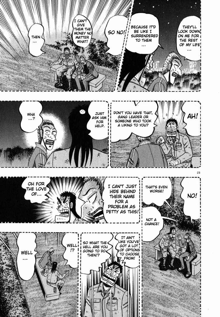 Page 22 Chapter 45 The Legend of the Strongest Man Kurosawa