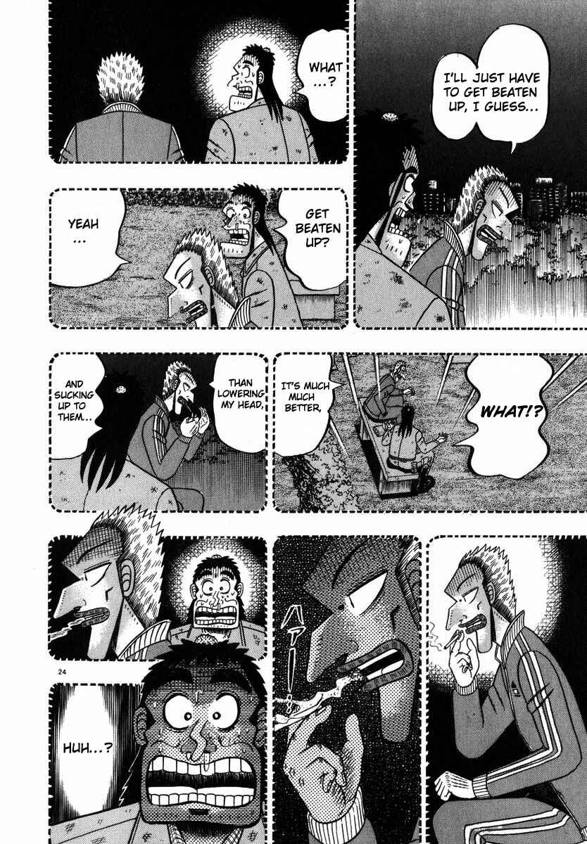 Page 23 Chapter 45 The Legend of the Strongest Man Kurosawa