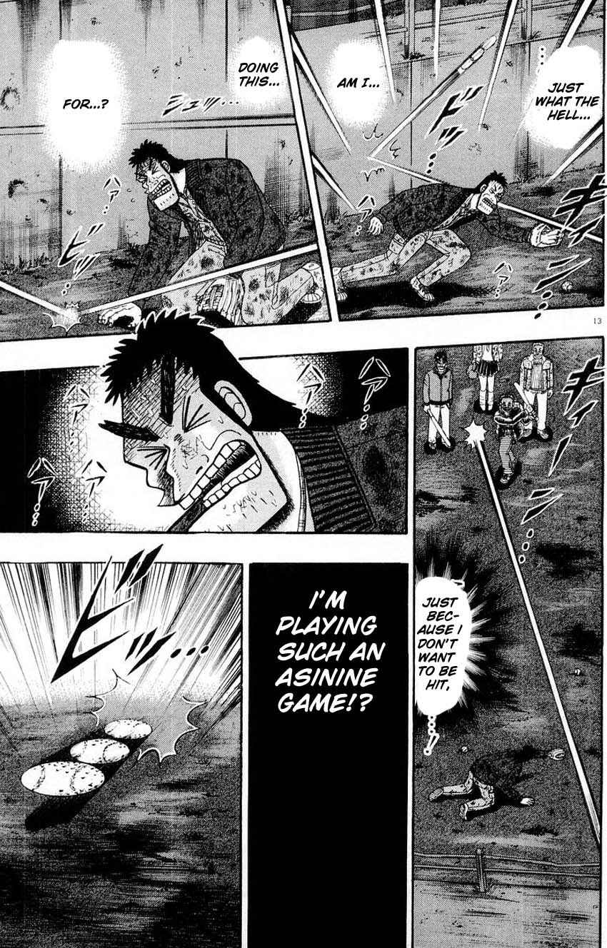 Page 11 Chapter 16 The Legend of the Strongest Man Kurosawa