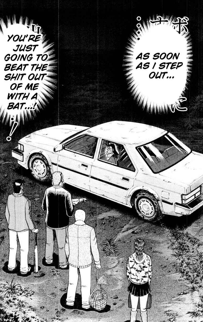 Page 2 Chapter 16 The Legend of the Strongest Man Kurosawa