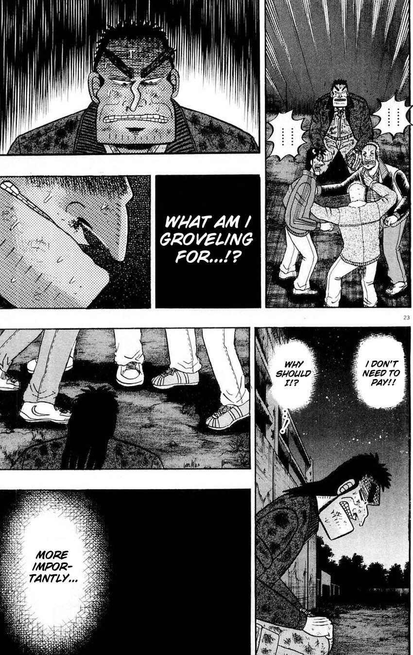 Page 21 Chapter 16 The Legend of the Strongest Man Kurosawa