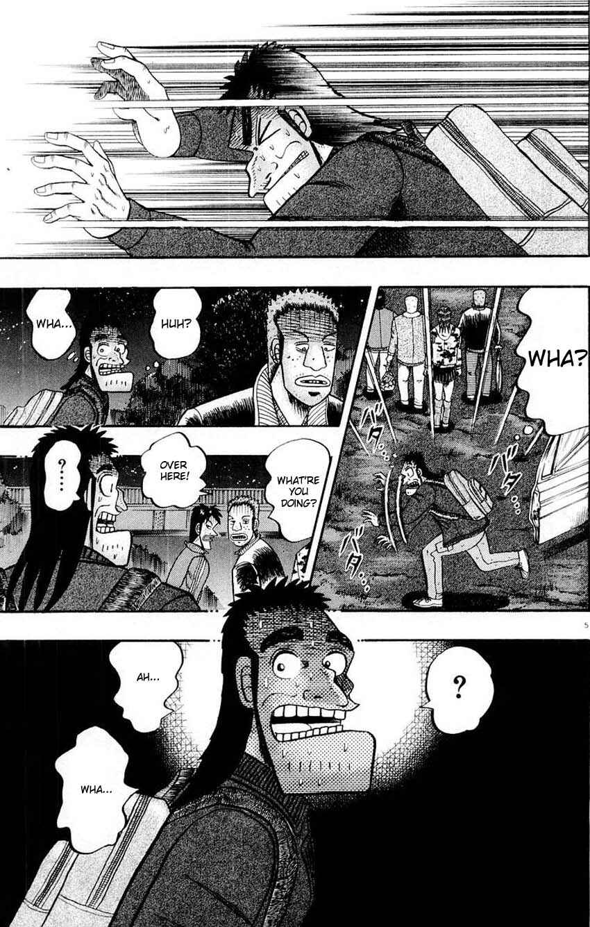 Page 5 Chapter 16 The Legend of the Strongest Man Kurosawa