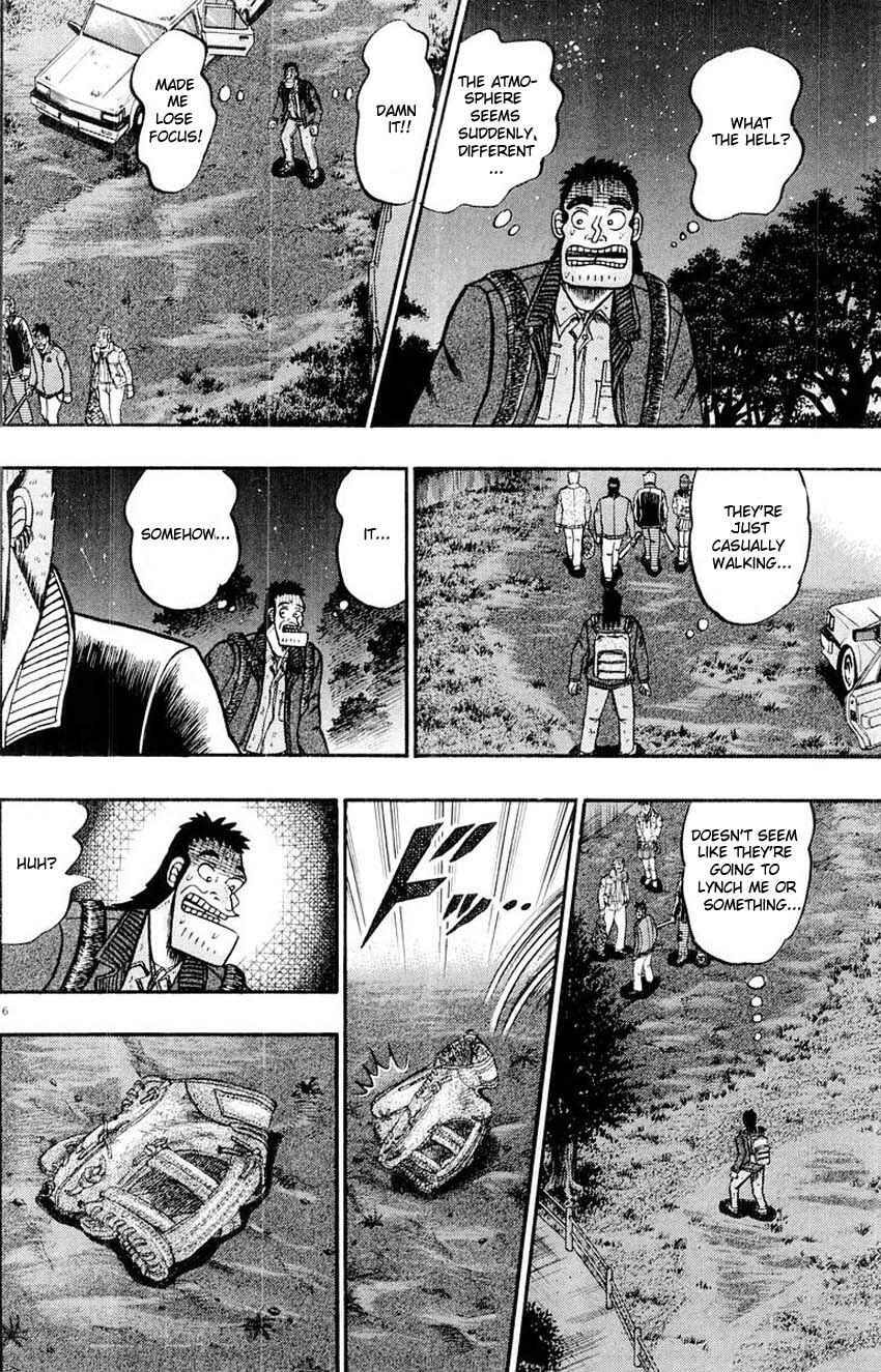 Page 6 Chapter 16 The Legend of the Strongest Man Kurosawa