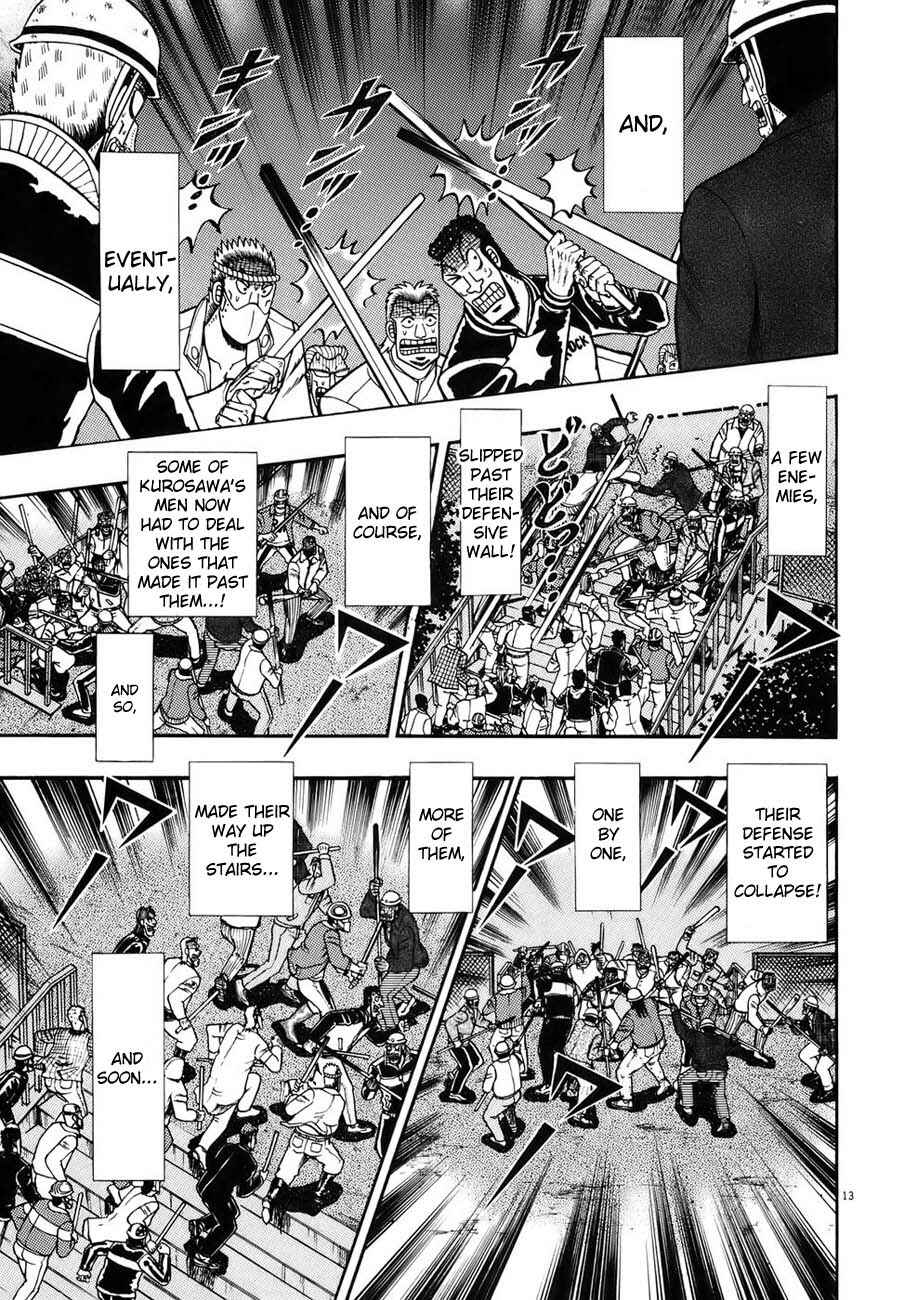 Page 11 Chapter 84 The Legend of the Strongest Man Kurosawa