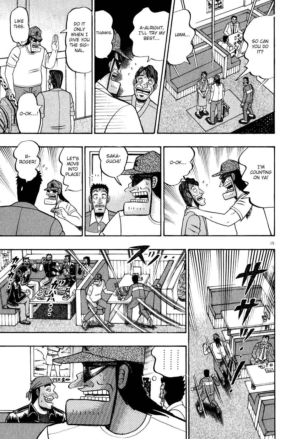 Page 15 Chapter 63 The Legend of the Strongest Man Kurosawa