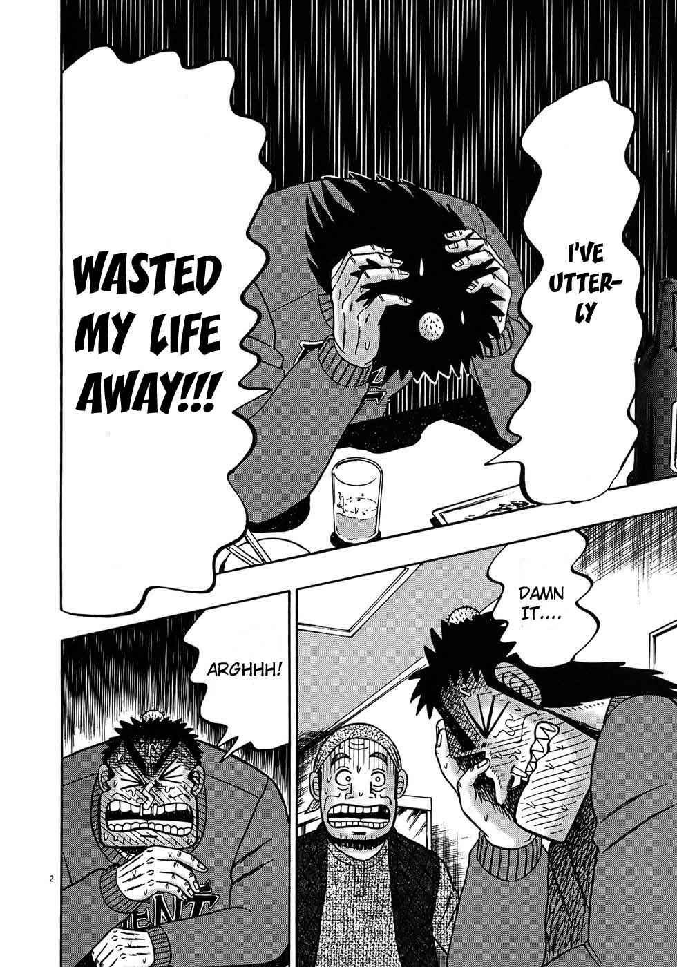 Page 2 Chapter 68 The Legend of the Strongest Man Kurosawa