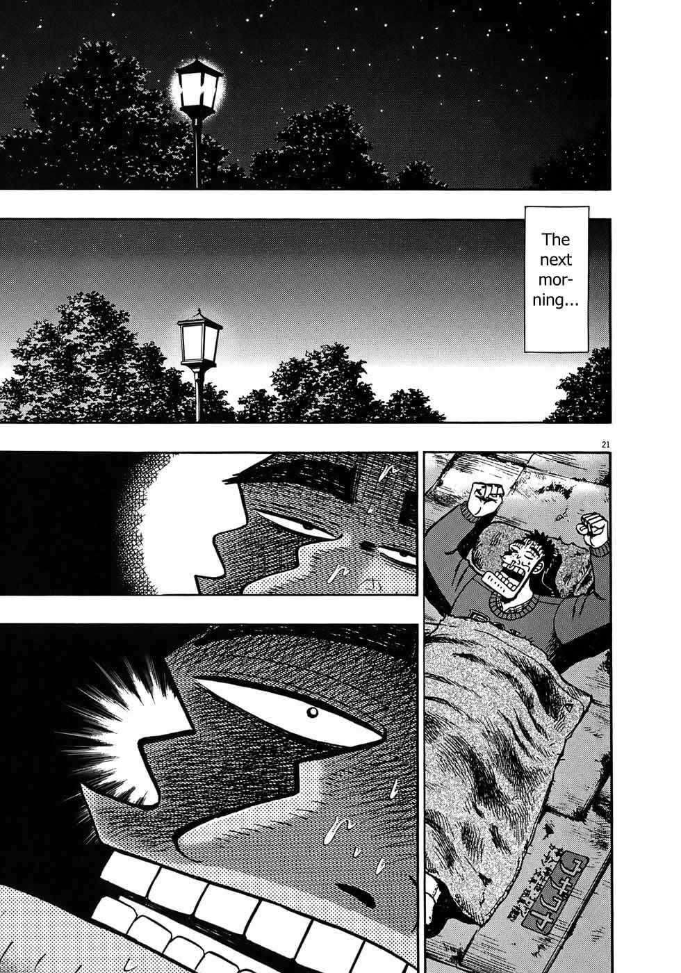 Page 20 Chapter 68 The Legend of the Strongest Man Kurosawa