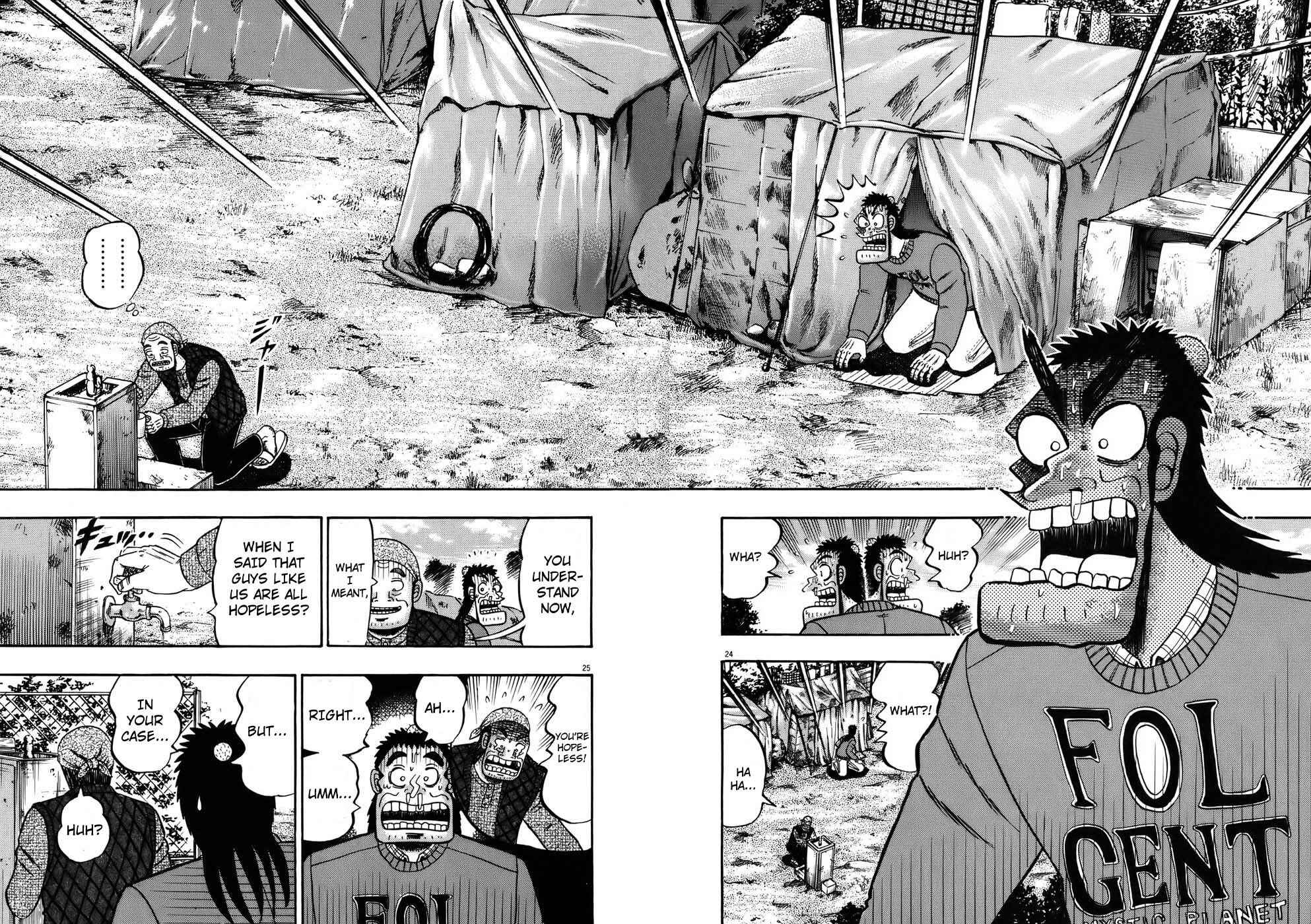 Page 23 Chapter 68 The Legend of the Strongest Man Kurosawa