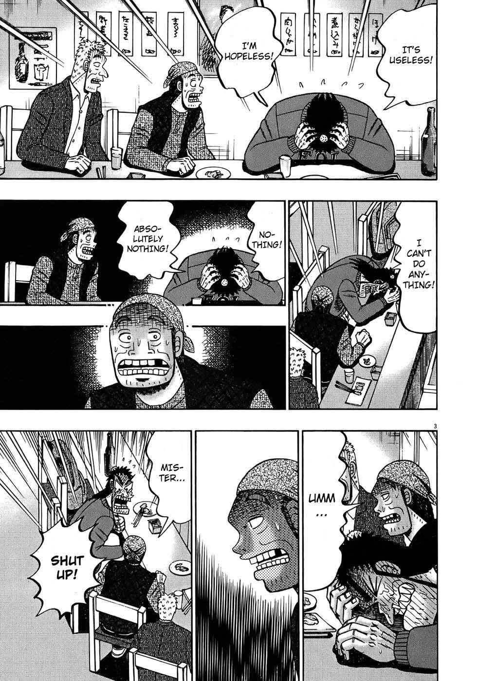 Page 3 Chapter 68 The Legend of the Strongest Man Kurosawa