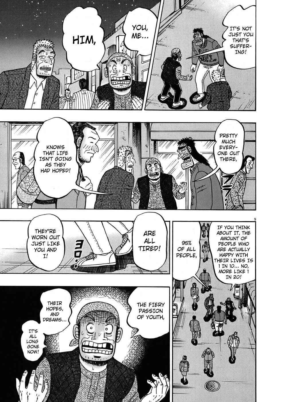 Page 8 Chapter 68 The Legend of the Strongest Man Kurosawa