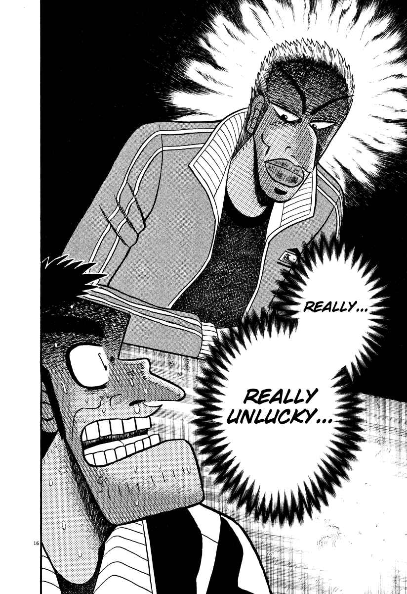 Page 16 Chapter 27 The Legend of the Strongest Man Kurosawa