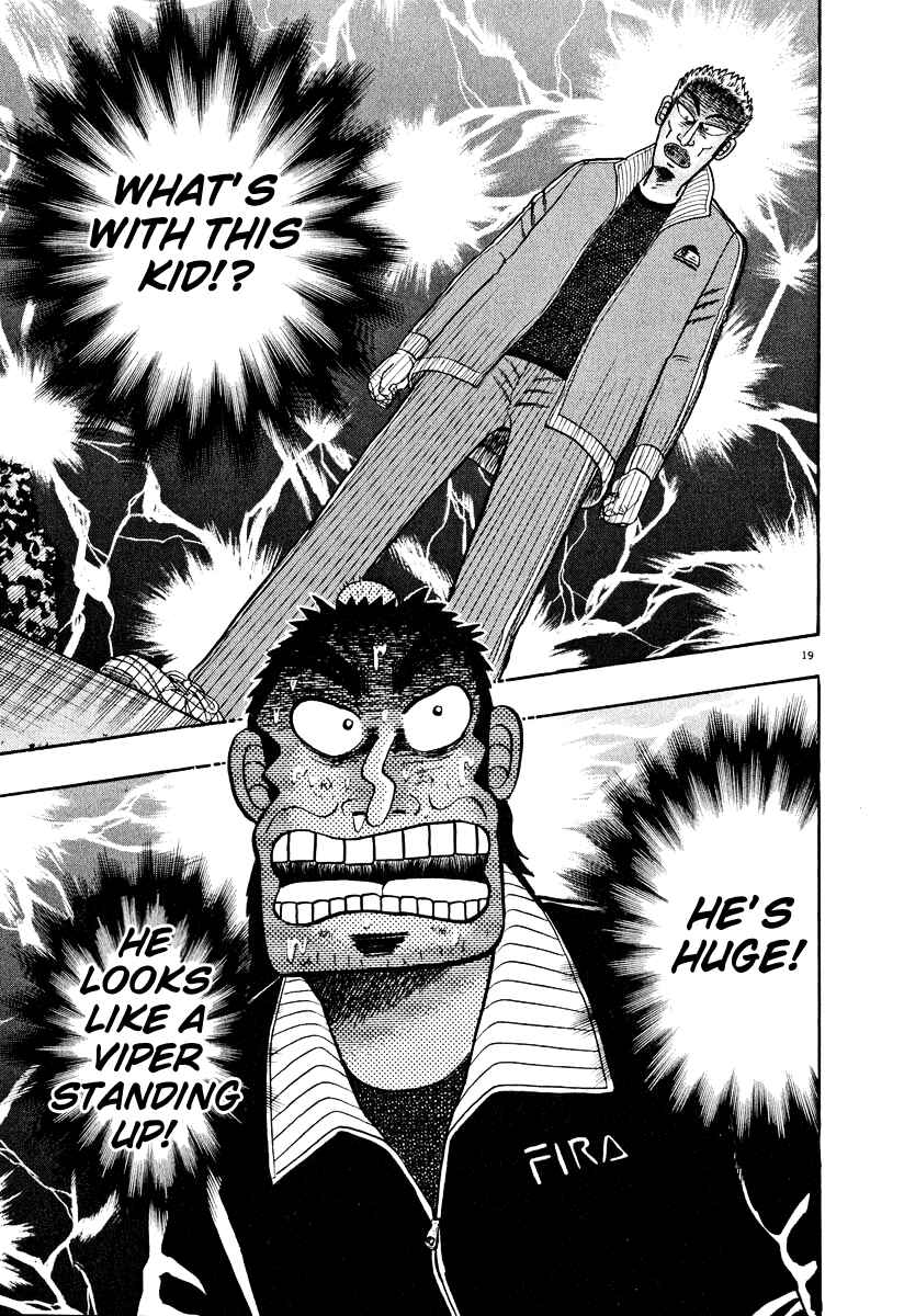 Page 19 Chapter 27 The Legend of the Strongest Man Kurosawa