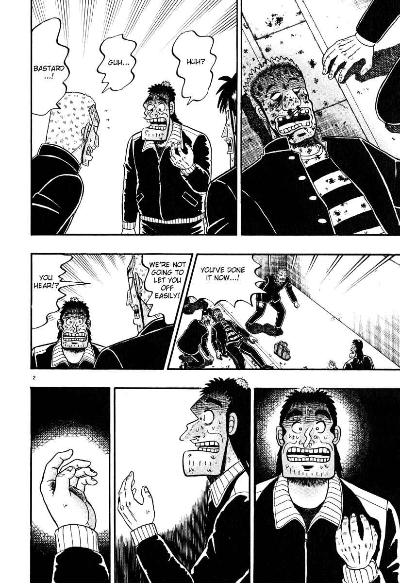 Page 2 Chapter 27 The Legend of the Strongest Man Kurosawa