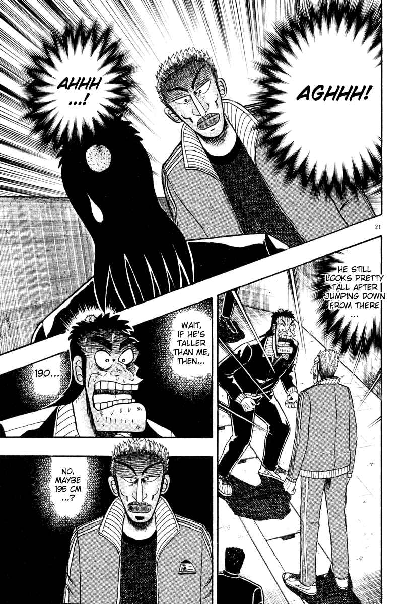 Page 21 Chapter 27 The Legend of the Strongest Man Kurosawa