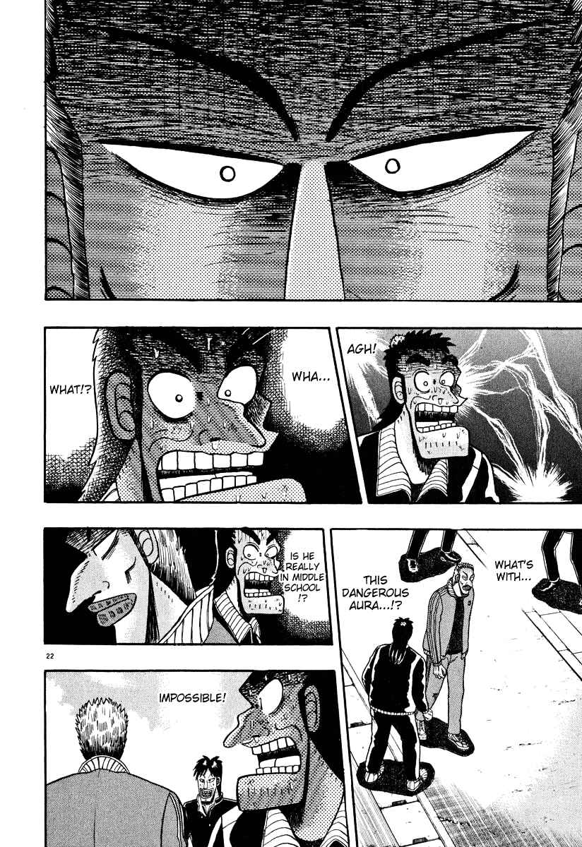 Page 22 Chapter 27 The Legend of the Strongest Man Kurosawa