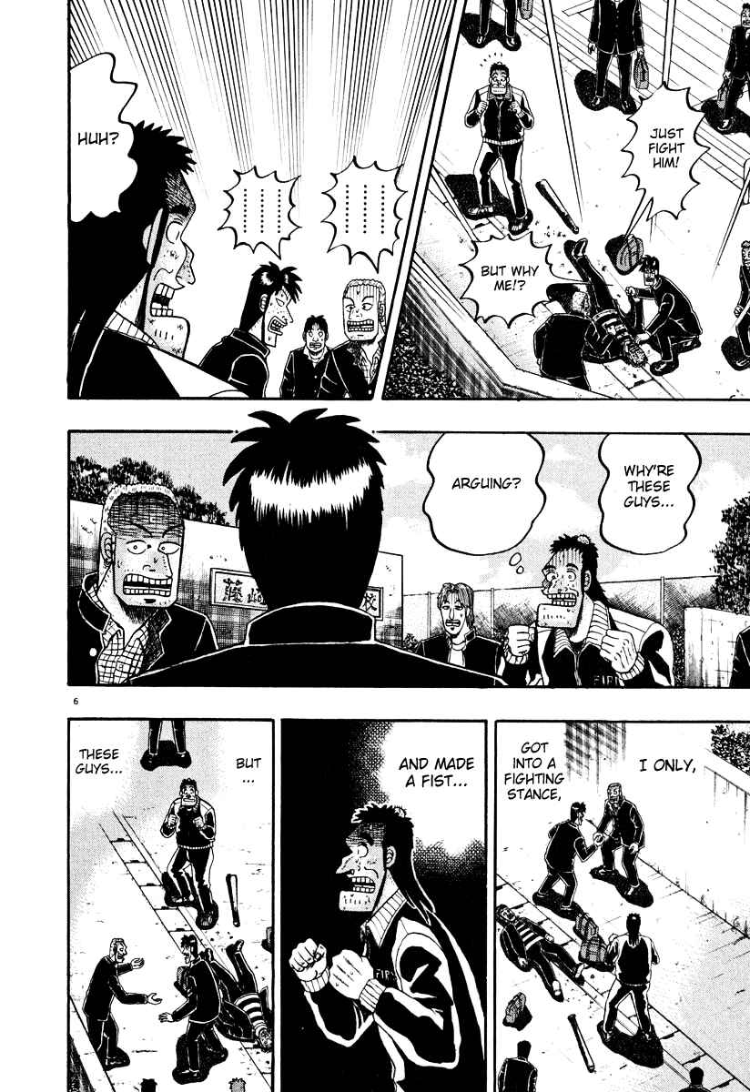 Page 6 Chapter 27 The Legend of the Strongest Man Kurosawa