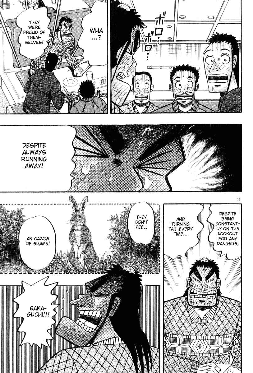 Page 13 Chapter 21 The Legend of the Strongest Man Kurosawa