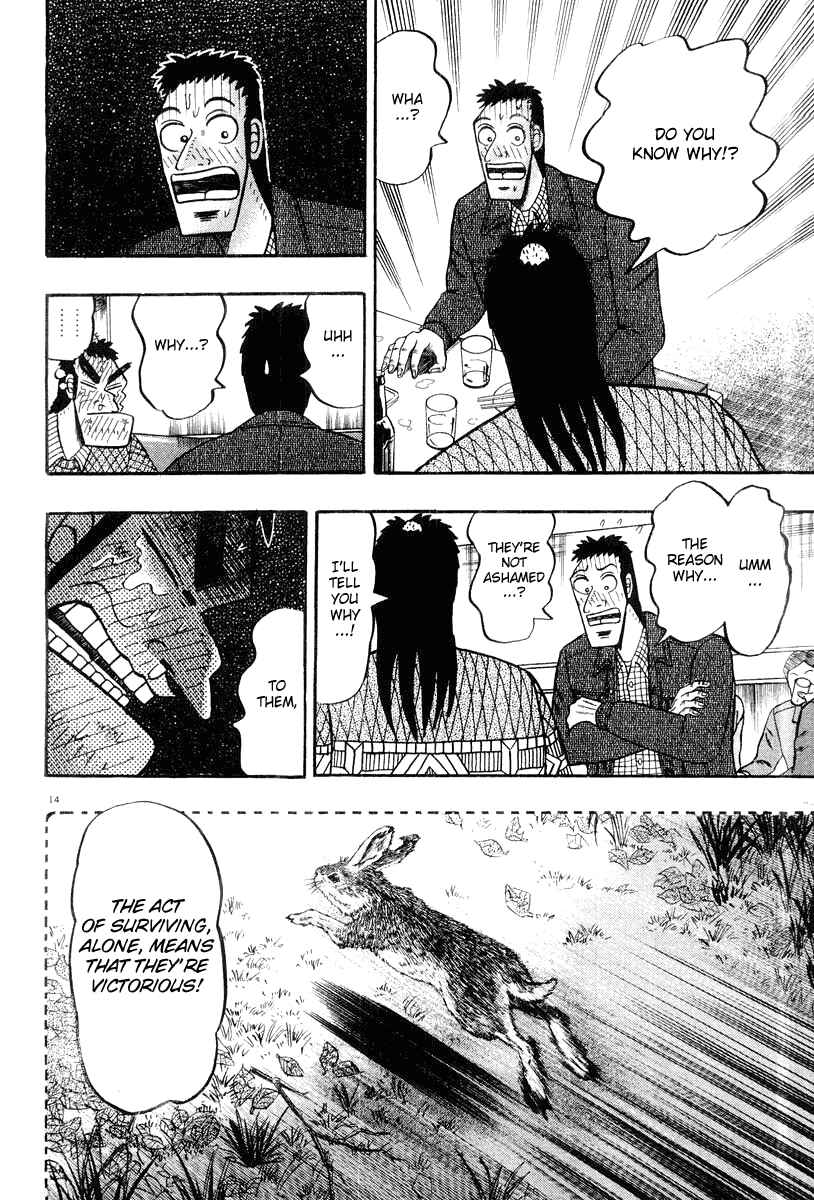 Page 14 Chapter 21 The Legend of the Strongest Man Kurosawa