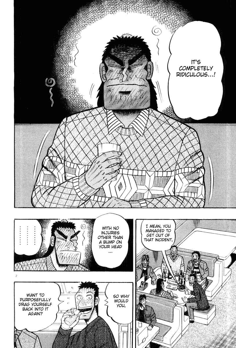 Page 2 Chapter 21 The Legend of the Strongest Man Kurosawa