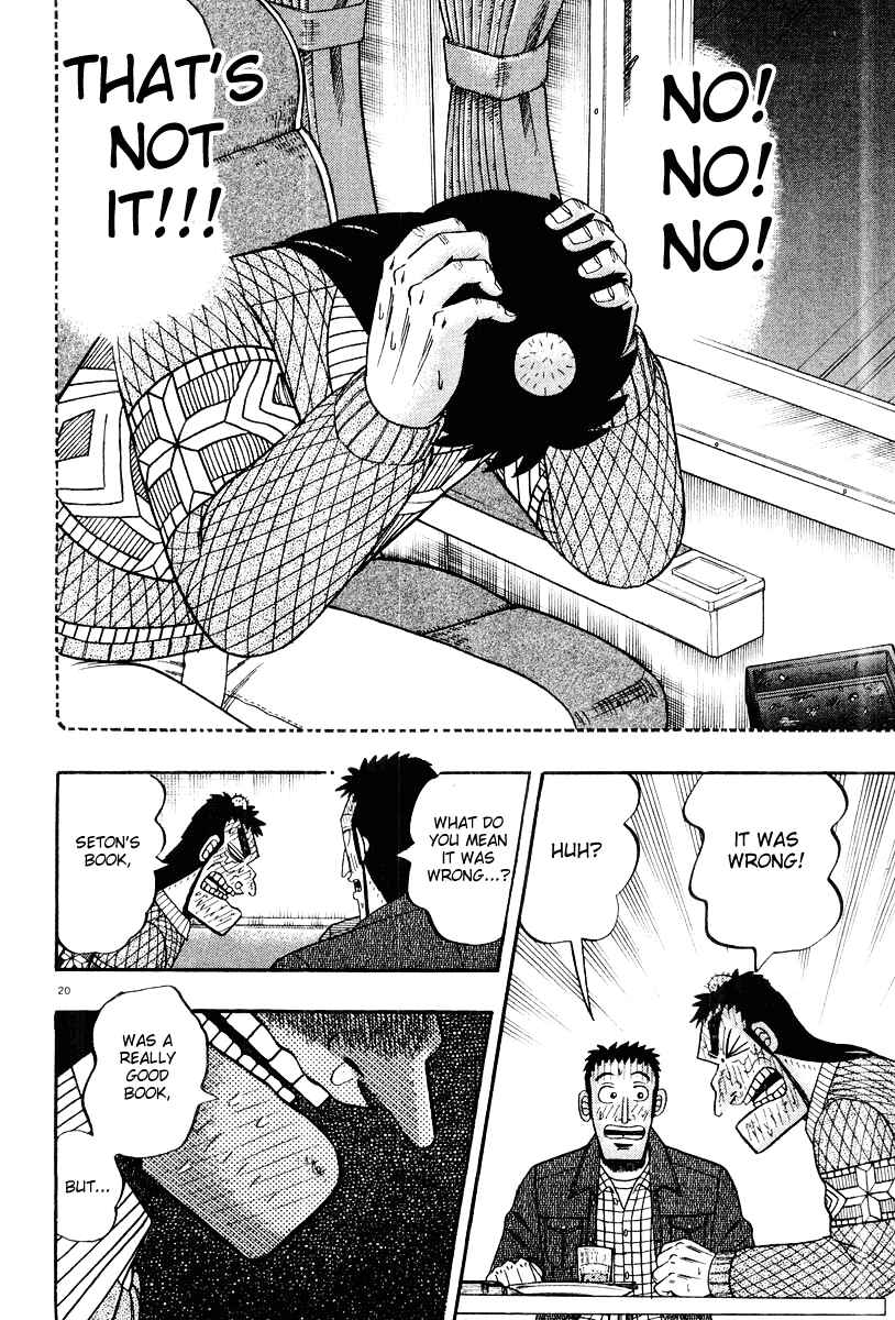 Page 20 Chapter 21 The Legend of the Strongest Man Kurosawa