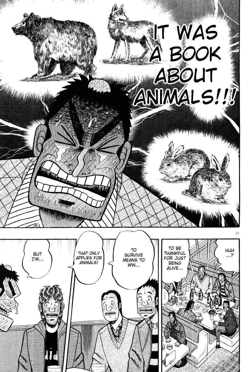 Page 21 Chapter 21 The Legend of the Strongest Man Kurosawa