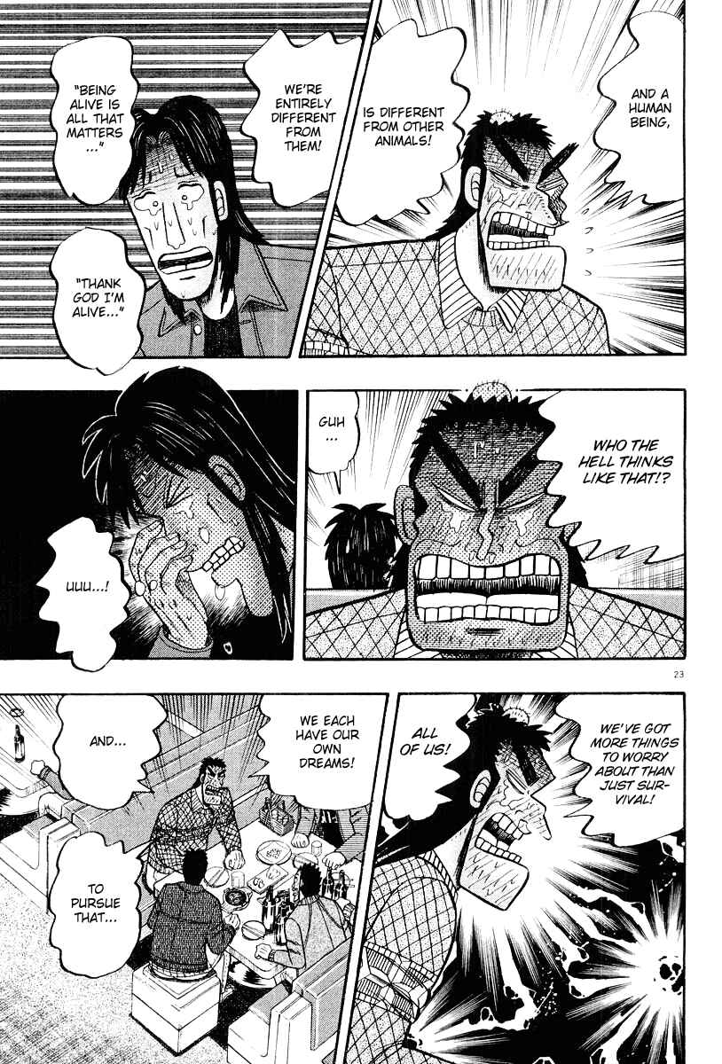 Page 23 Chapter 21 The Legend of the Strongest Man Kurosawa