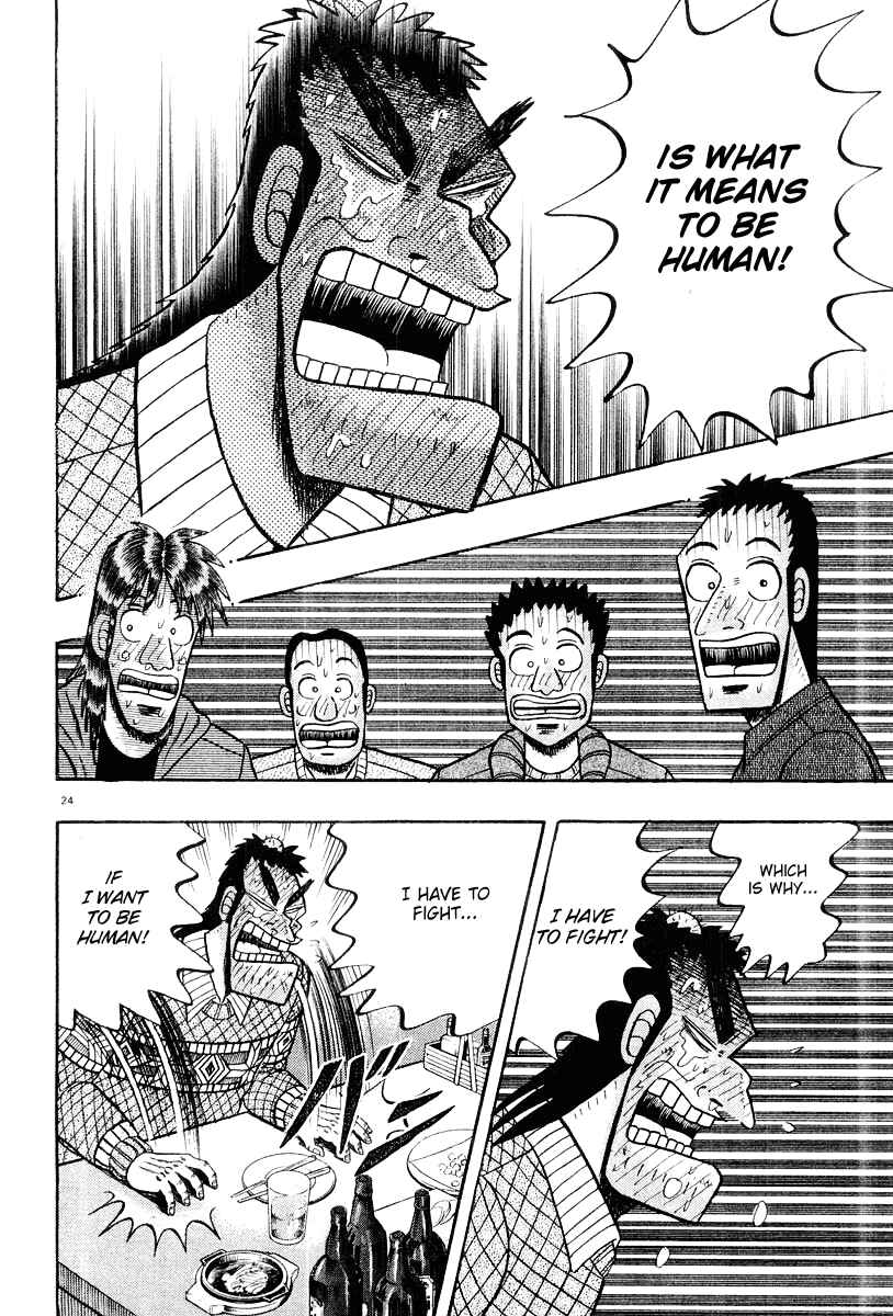 Page 24 Chapter 21 The Legend of the Strongest Man Kurosawa