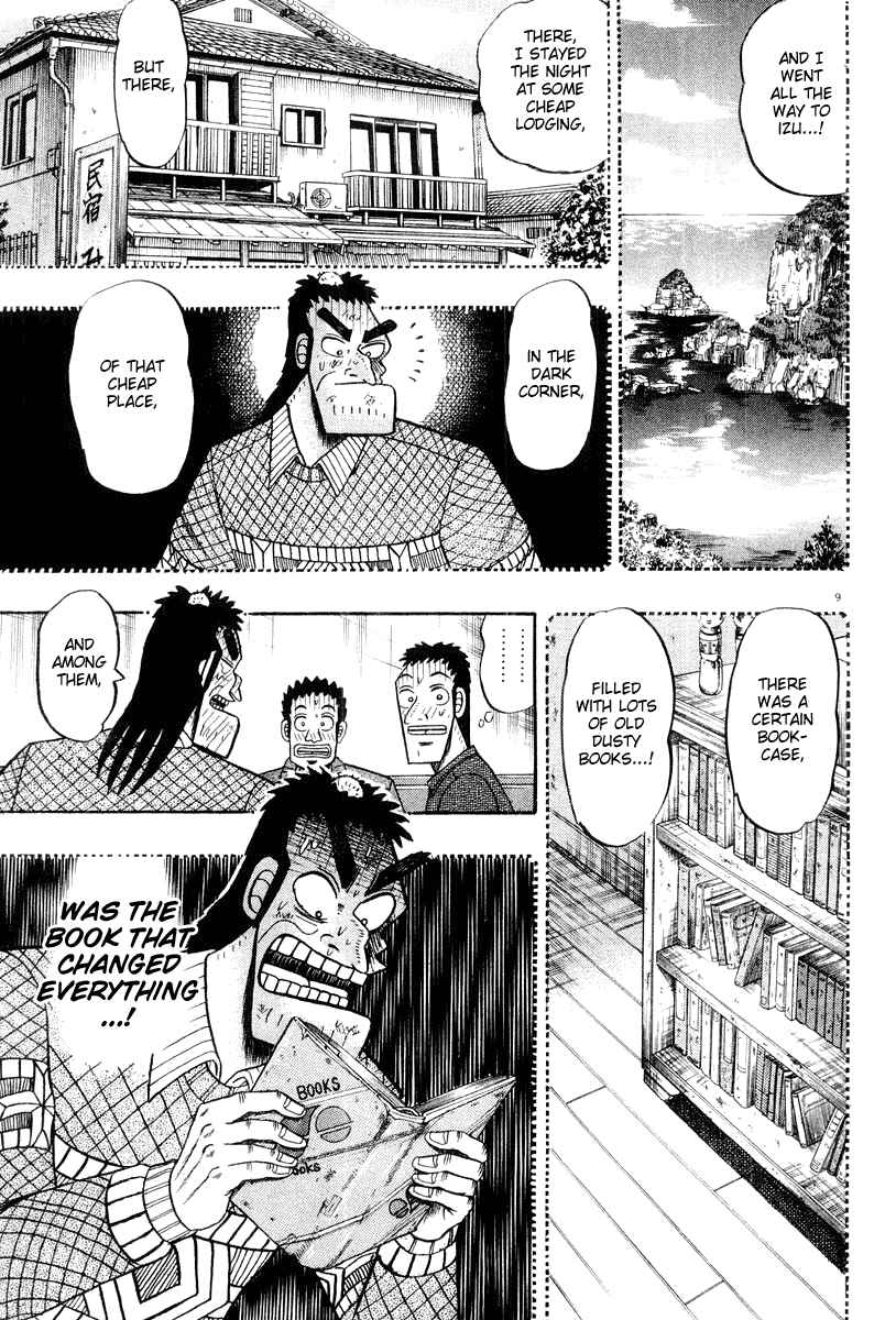 Page 9 Chapter 21 The Legend of the Strongest Man Kurosawa