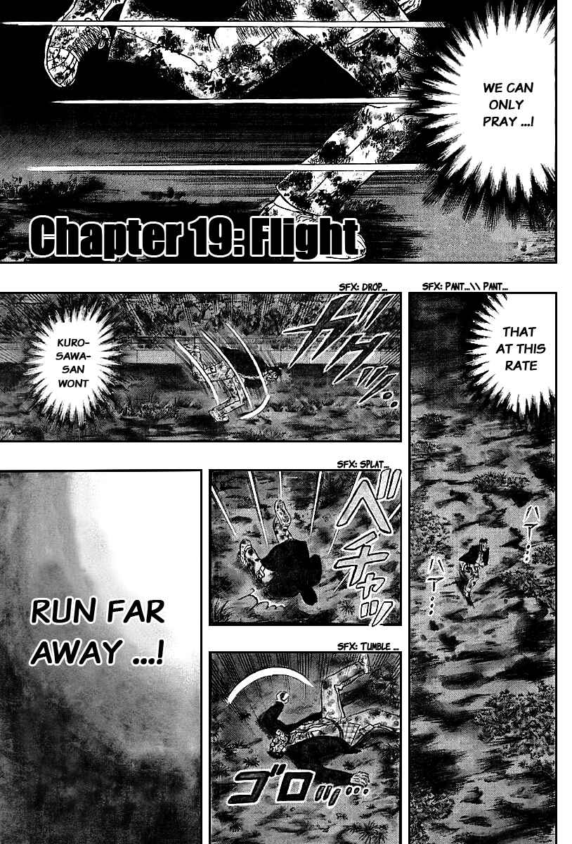 Page 1 Chapter 19 The Legend of the Strongest Man Kurosawa