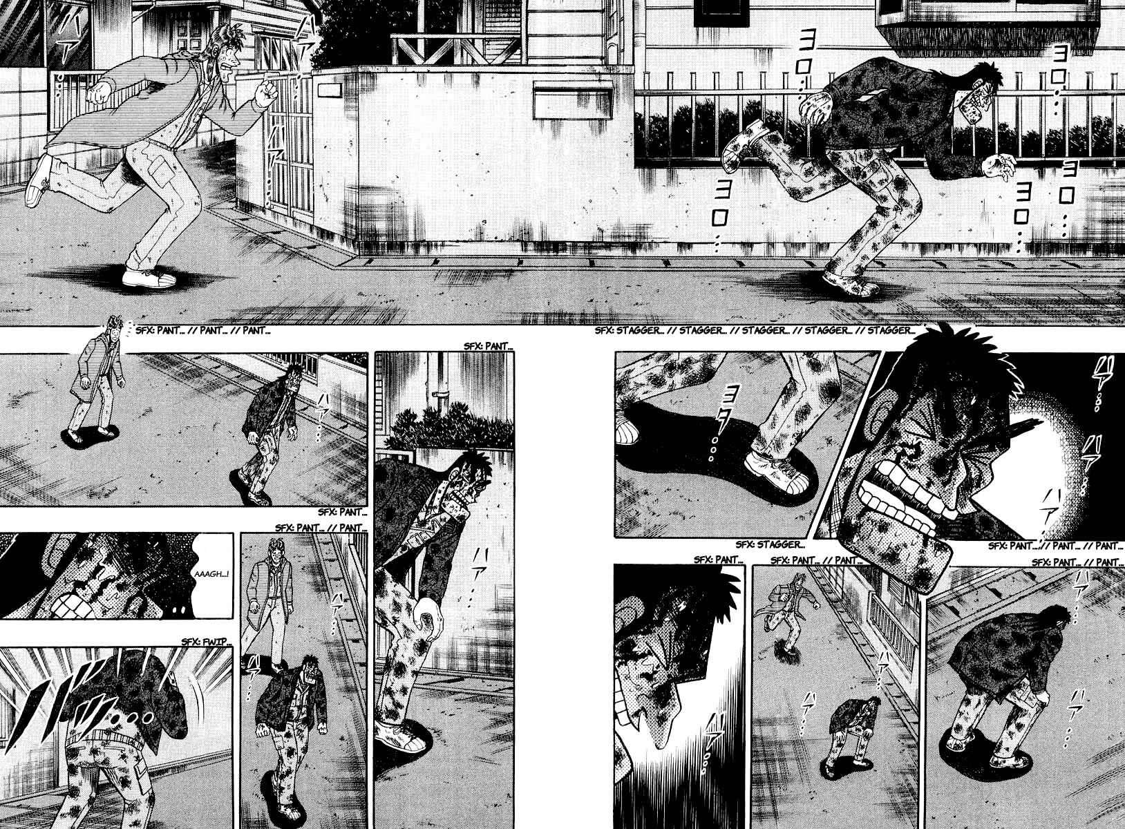 Page 10 Chapter 19 The Legend of the Strongest Man Kurosawa