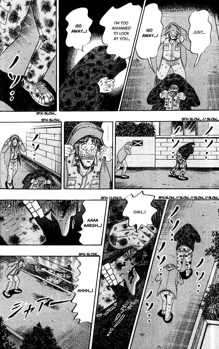 Page 13 Chapter 19 The Legend of the Strongest Man Kurosawa