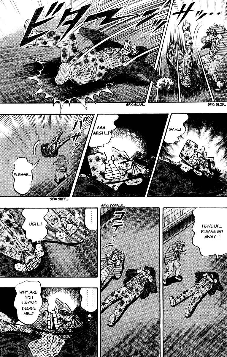 Page 14 Chapter 19 The Legend of the Strongest Man Kurosawa
