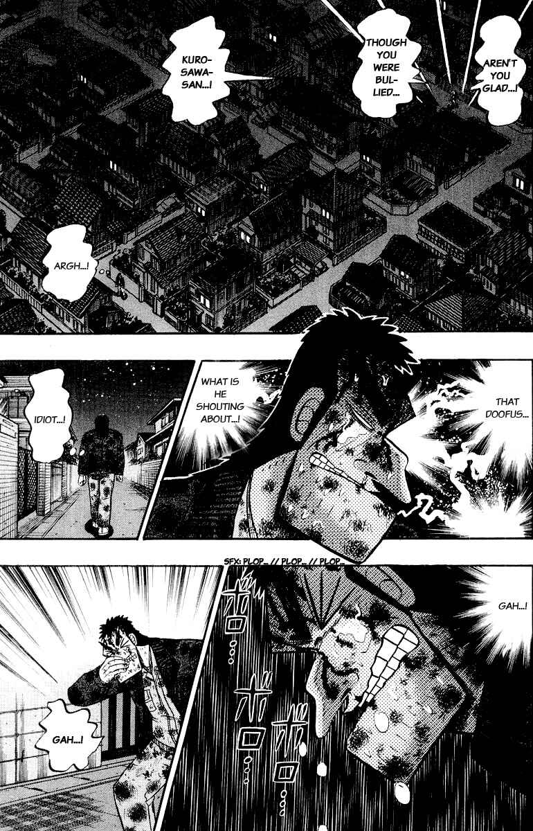 Page 24 Chapter 19 The Legend of the Strongest Man Kurosawa