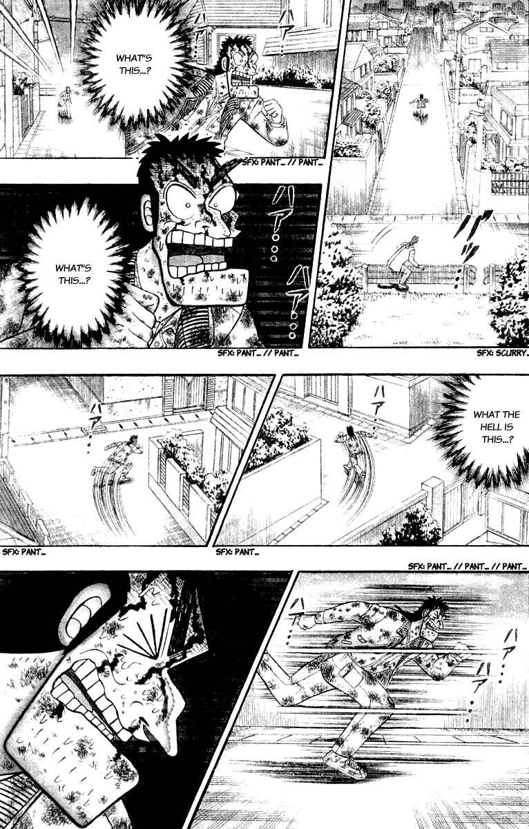 Page 7 Chapter 19 The Legend of the Strongest Man Kurosawa