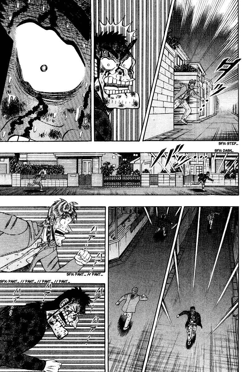 Page 9 Chapter 19 The Legend of the Strongest Man Kurosawa